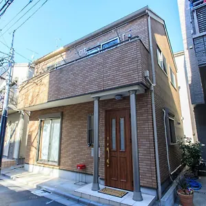 Skyhouse-新店开业半价优惠！晴空塔商圈徒步10分/巴士站20秒/全新民宿/成田羽田迪士尼直达 , 東京都 日本
