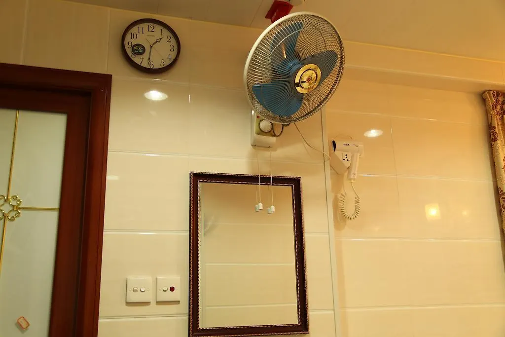 Holland Guest House Hongkong