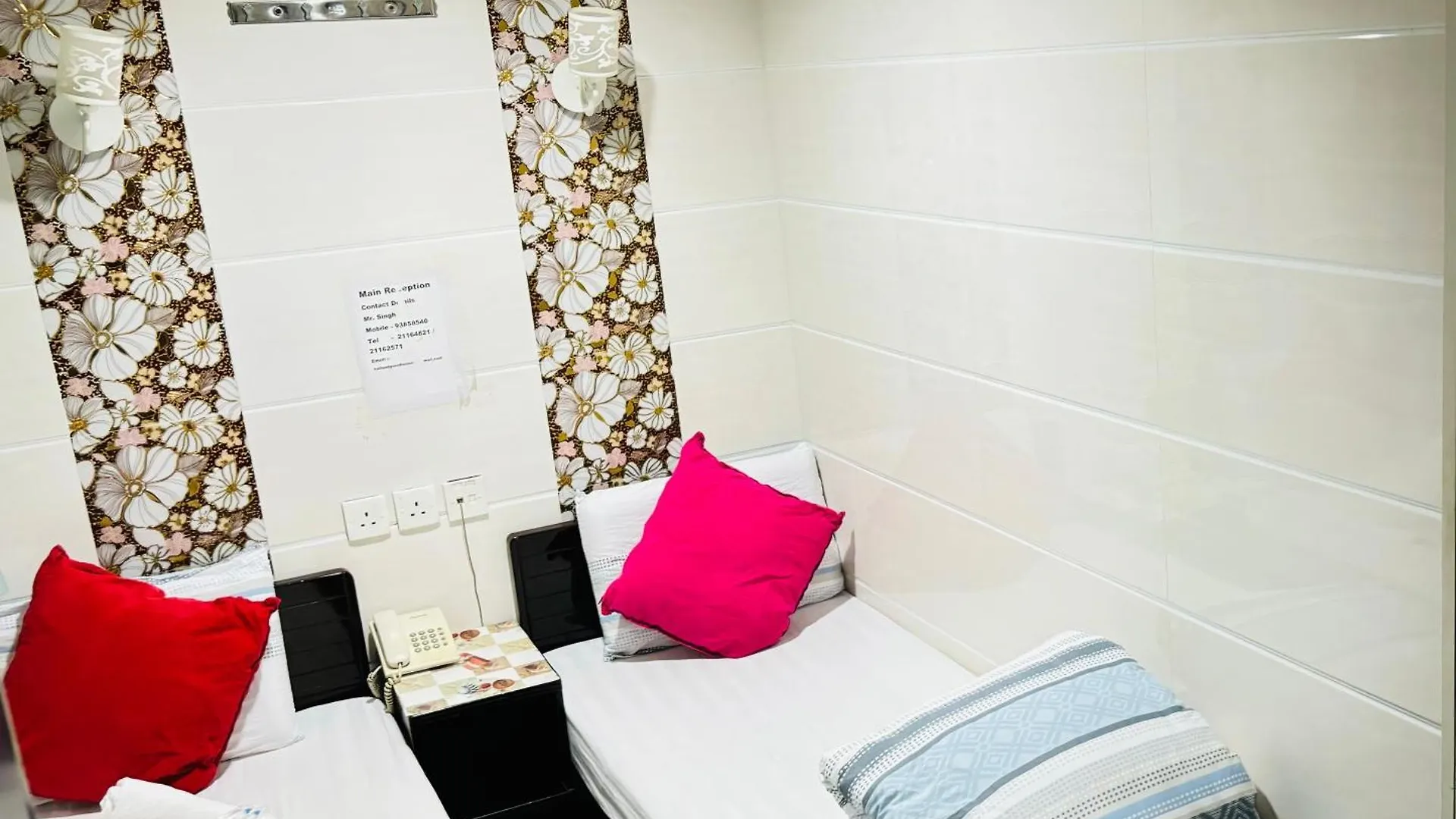 Holland Guest House Hongkong