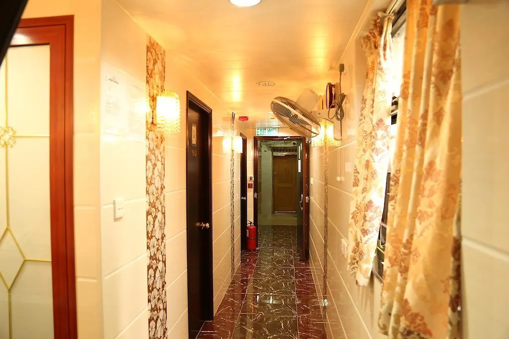 Holland Guest House Hongkong