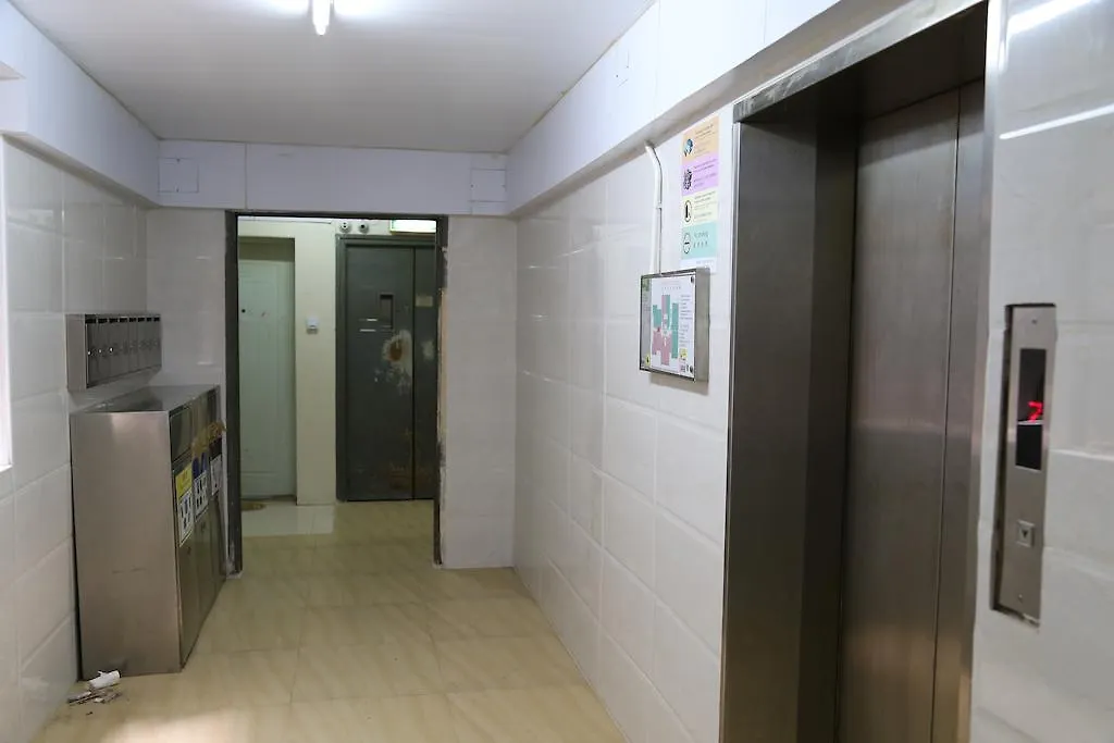 Holland Guest House Hongkong 0*,