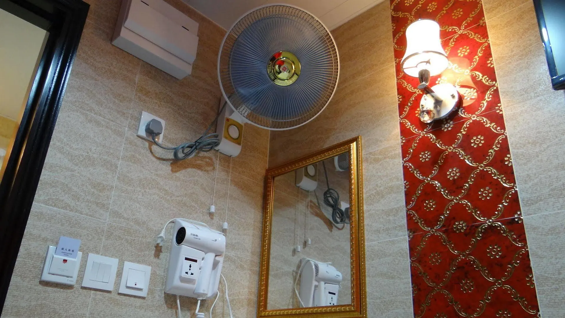 Holland Guest House Hongkong
