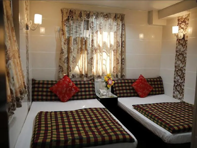 Holland Guest House Hongkong