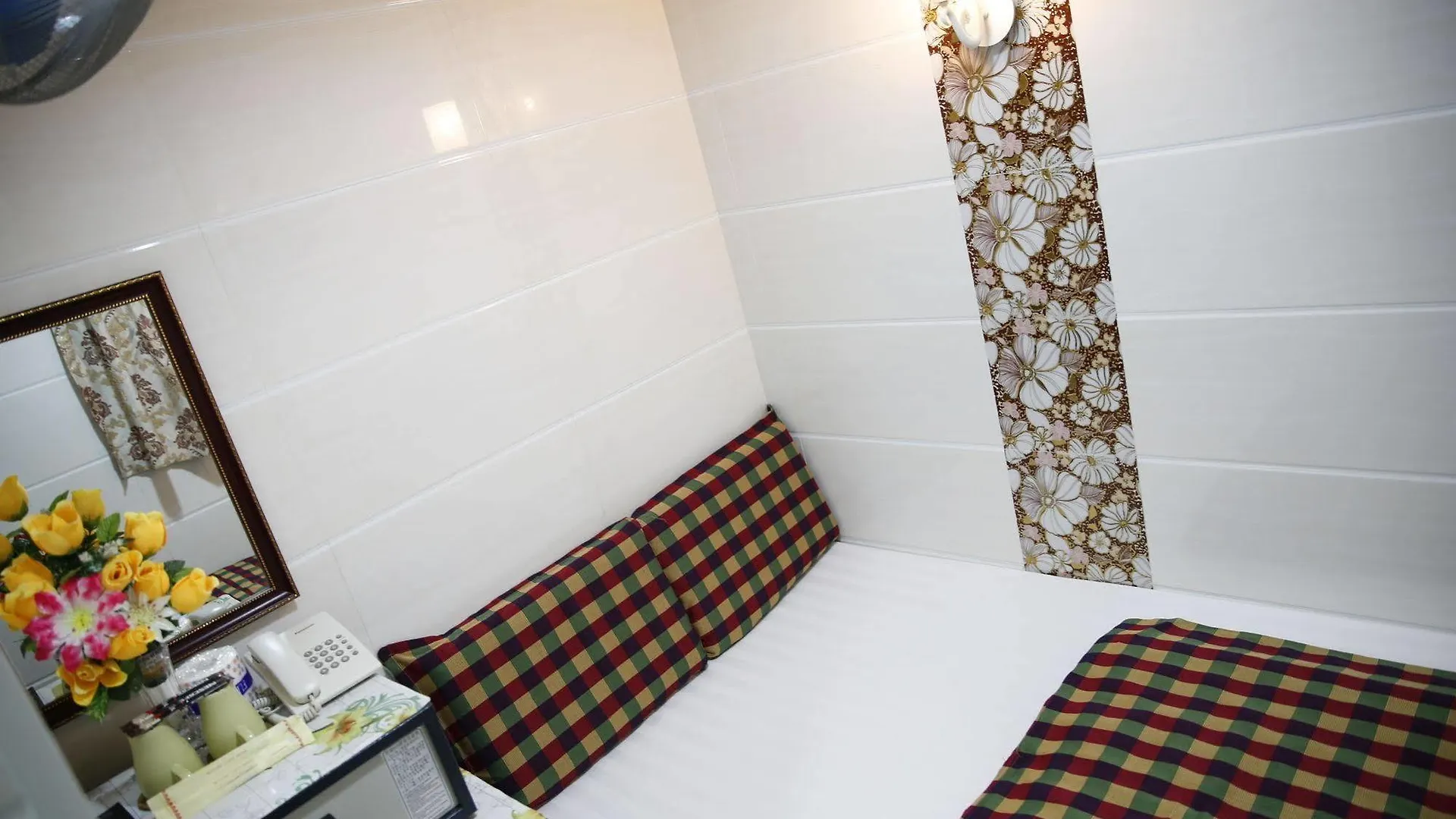 Holland Guest House Hongkong
