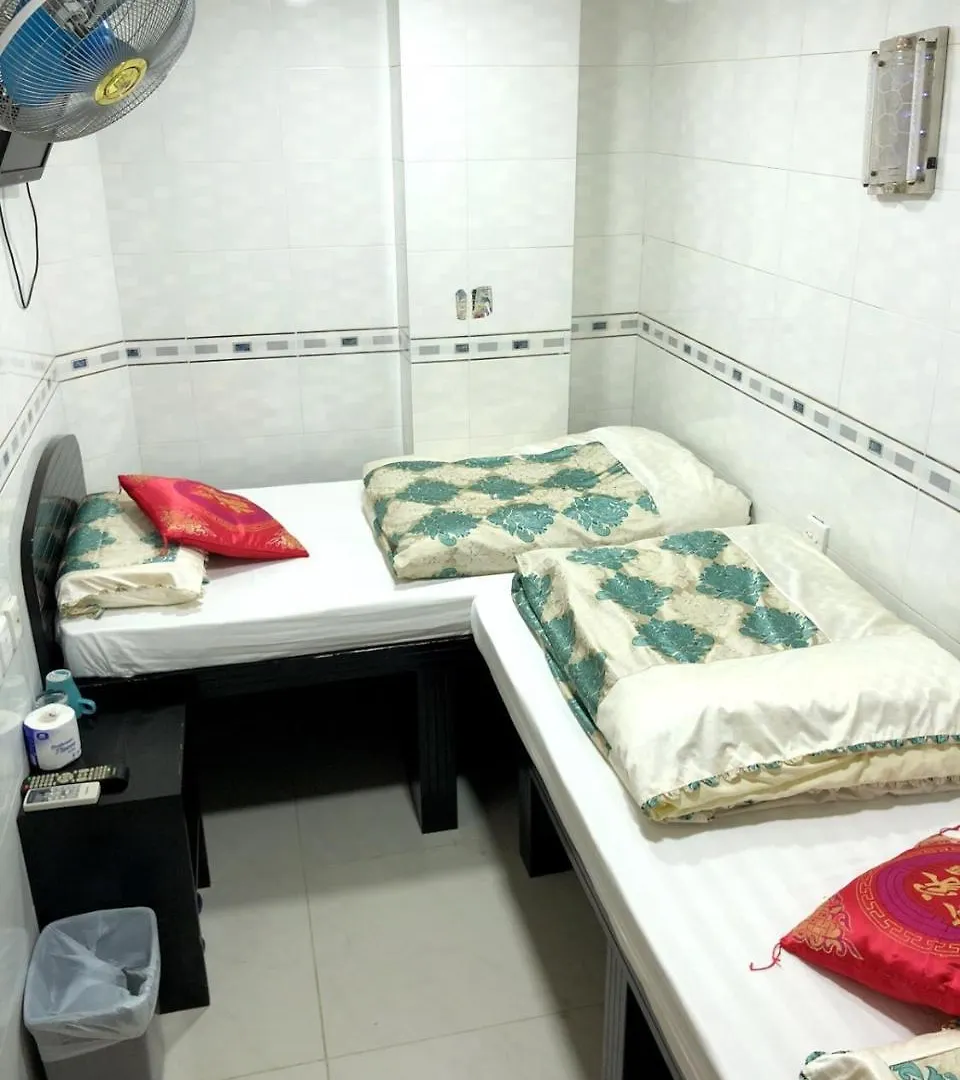 Holland Guest House Hongkong Čína