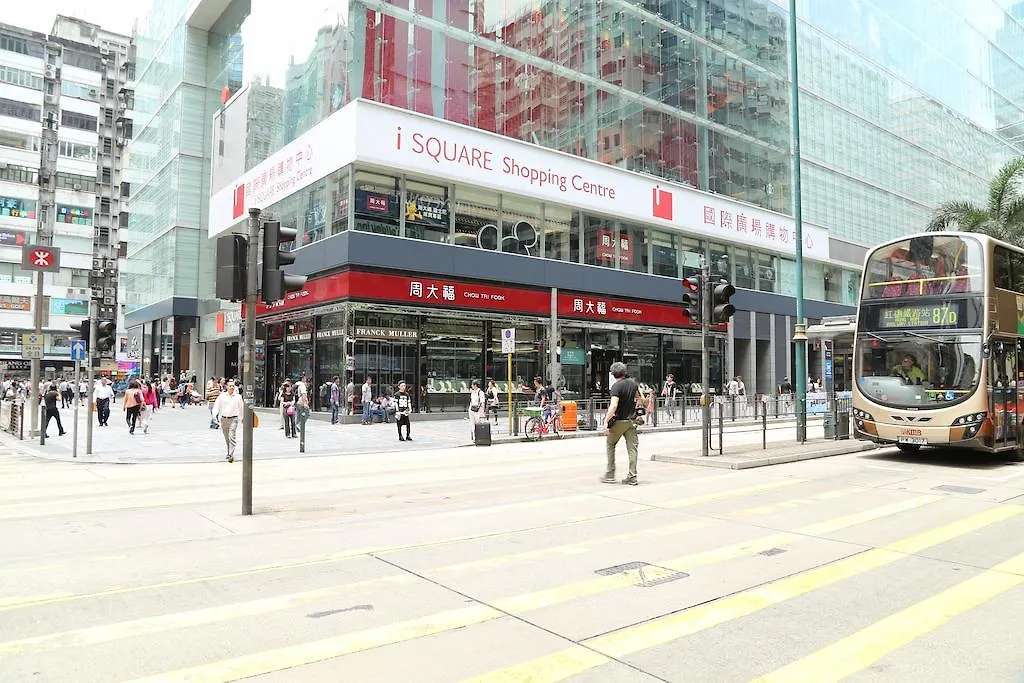 招待所 香港 荷兰宾馆酒店 中国