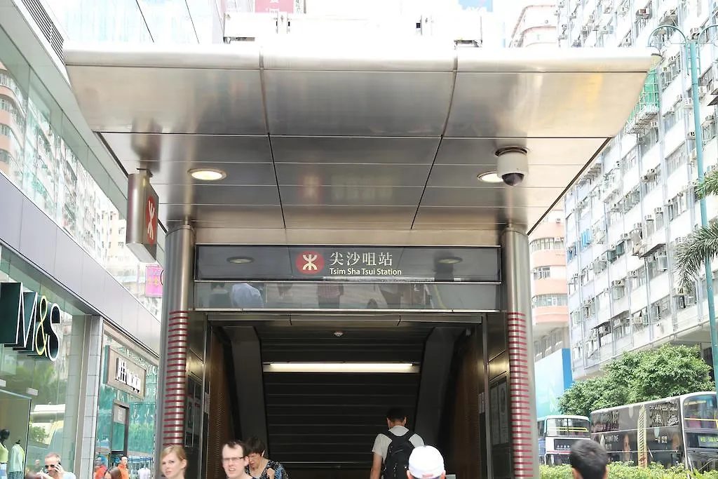招待所 香港 荷兰宾馆酒店