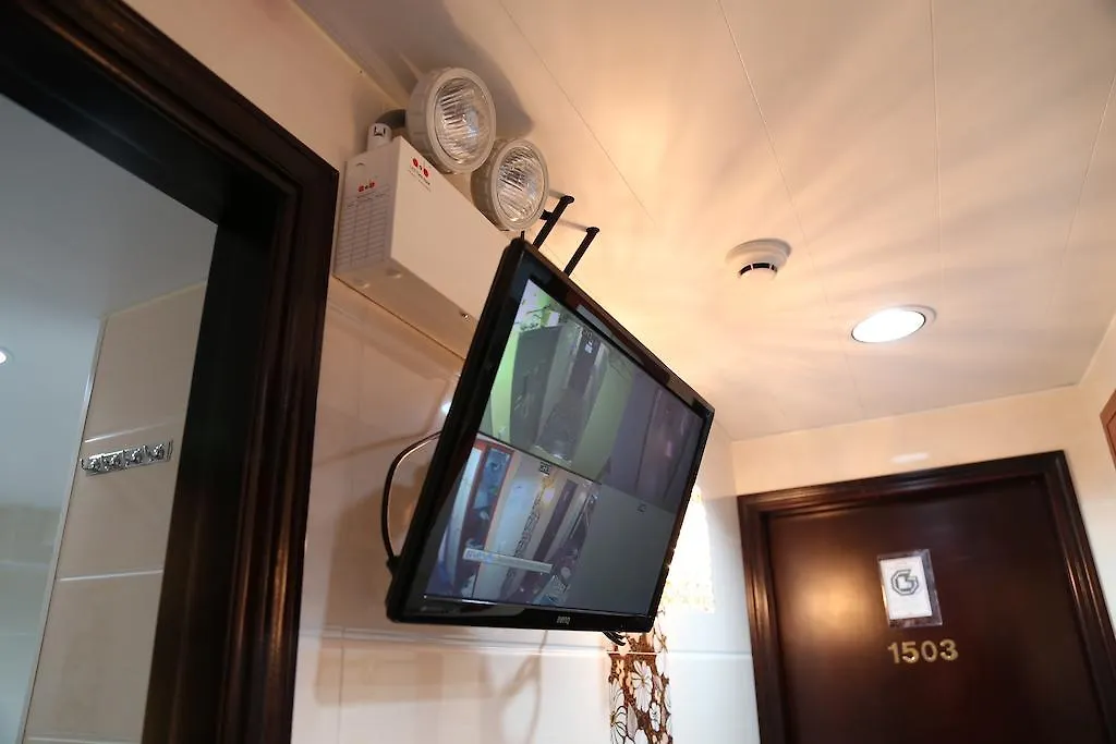 招待所 香港 荷兰宾馆酒店 中国