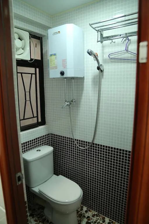 Holland Guest House Hong Kong China